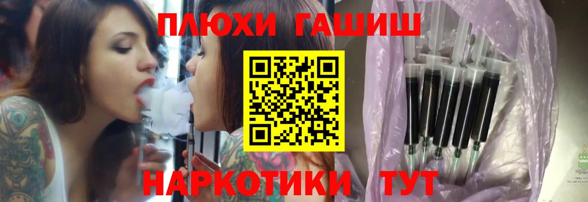 ГАШ Premium Среднеуральск