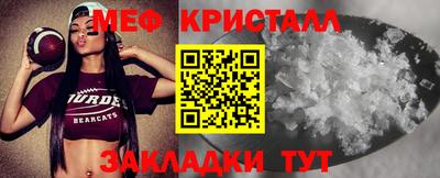 кокаин VHQ Нягань