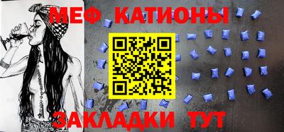 ГАЛЛЮЦИНОГЕННЫЕ ГРИБЫ Новодвинск