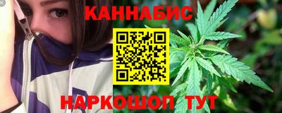 кокаин VHQ Нягань