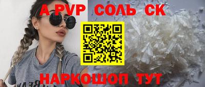 ГАЛЛЮЦИНОГЕННЫЕ ГРИБЫ Новодвинск