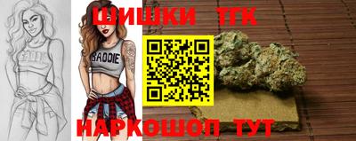 кокаин VHQ Нягань