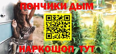 первитин Обнинск