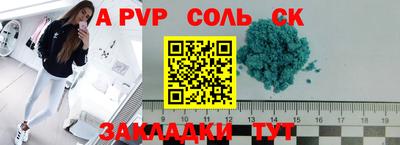 кокаин VHQ Нягань