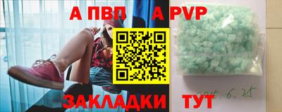 ГАЛЛЮЦИНОГЕННЫЕ ГРИБЫ Новодвинск
