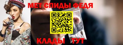 ГАЛЛЮЦИНОГЕННЫЕ ГРИБЫ Новодвинск