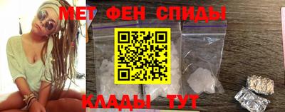 трава Новокубанск