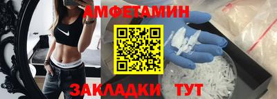 мяу мяу мука Обь