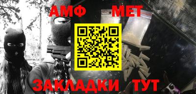 кокаин VHQ Нягань