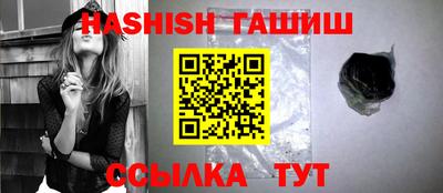 ГАЛЛЮЦИНОГЕННЫЕ ГРИБЫ Новодвинск