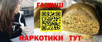 кокаин VHQ Нягань