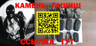 первитин Обнинск