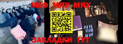 ГАЛЛЮЦИНОГЕННЫЕ ГРИБЫ Новодвинск